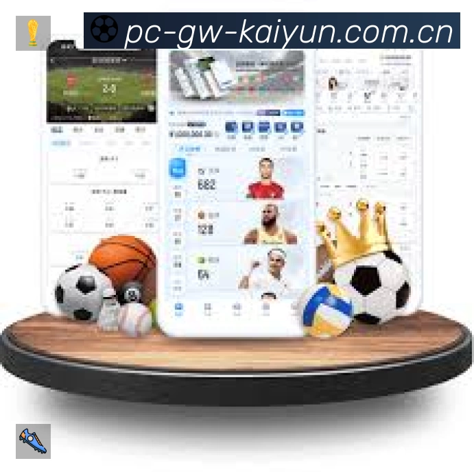 开云官网登录平台展示