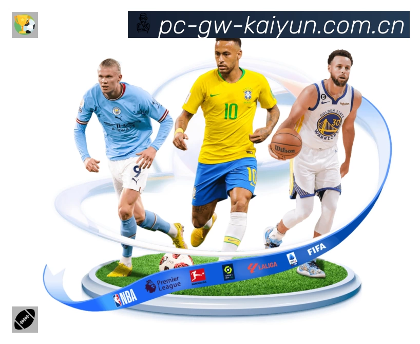 扫码下载开云官网登录官方App